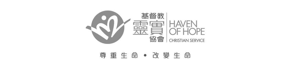 hohcs_logo